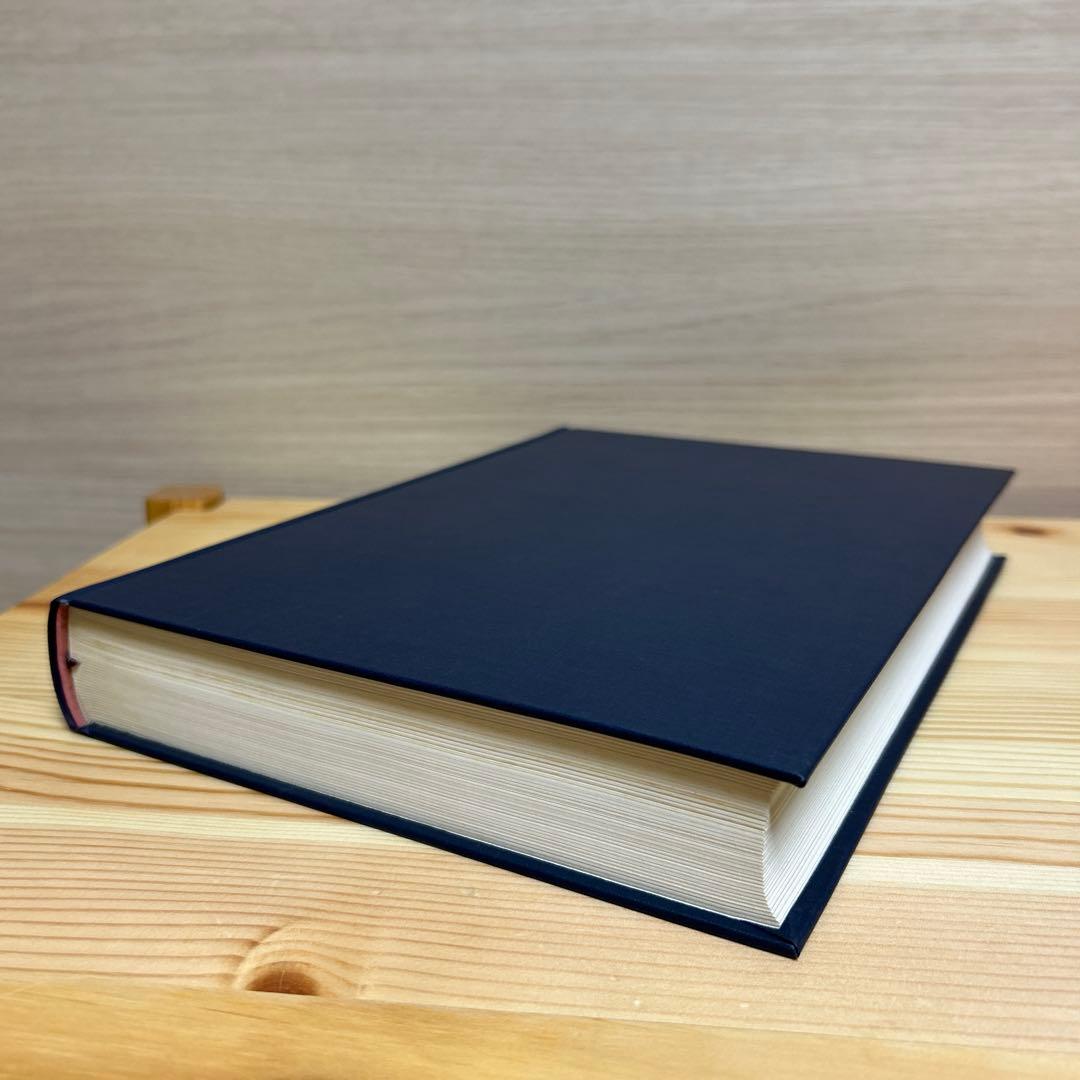 日本のコイ科魚類　中村守純