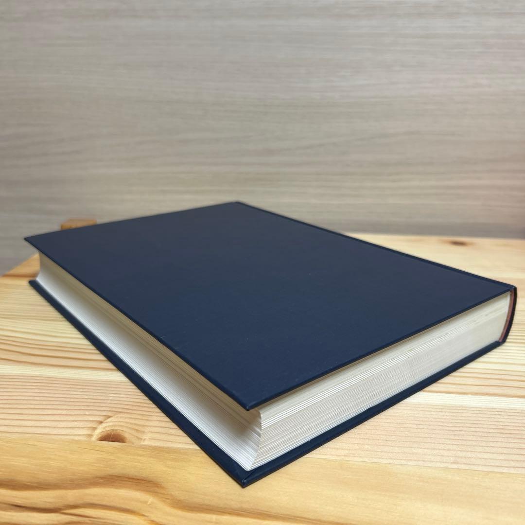 日本のコイ科魚類　中村守純