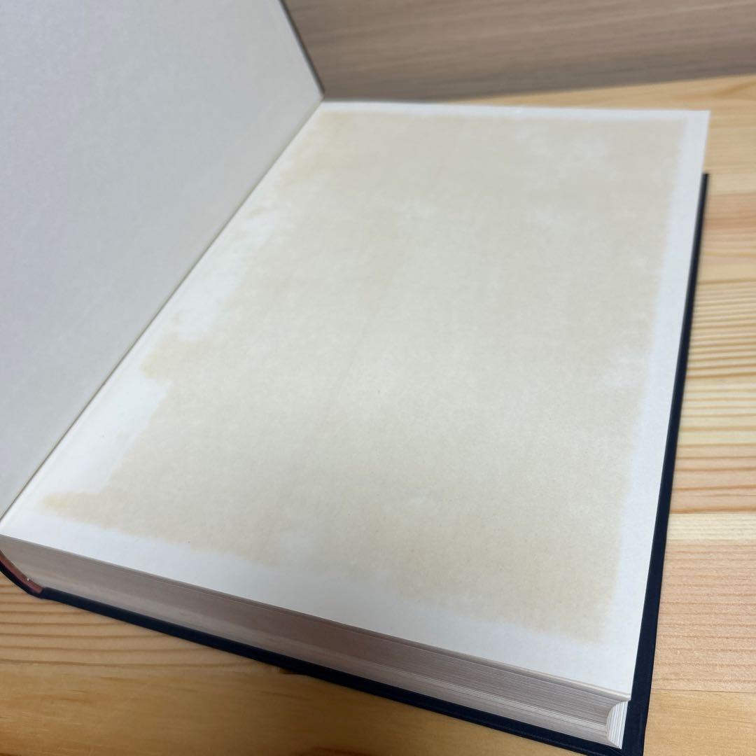 日本のコイ科魚類　中村守純