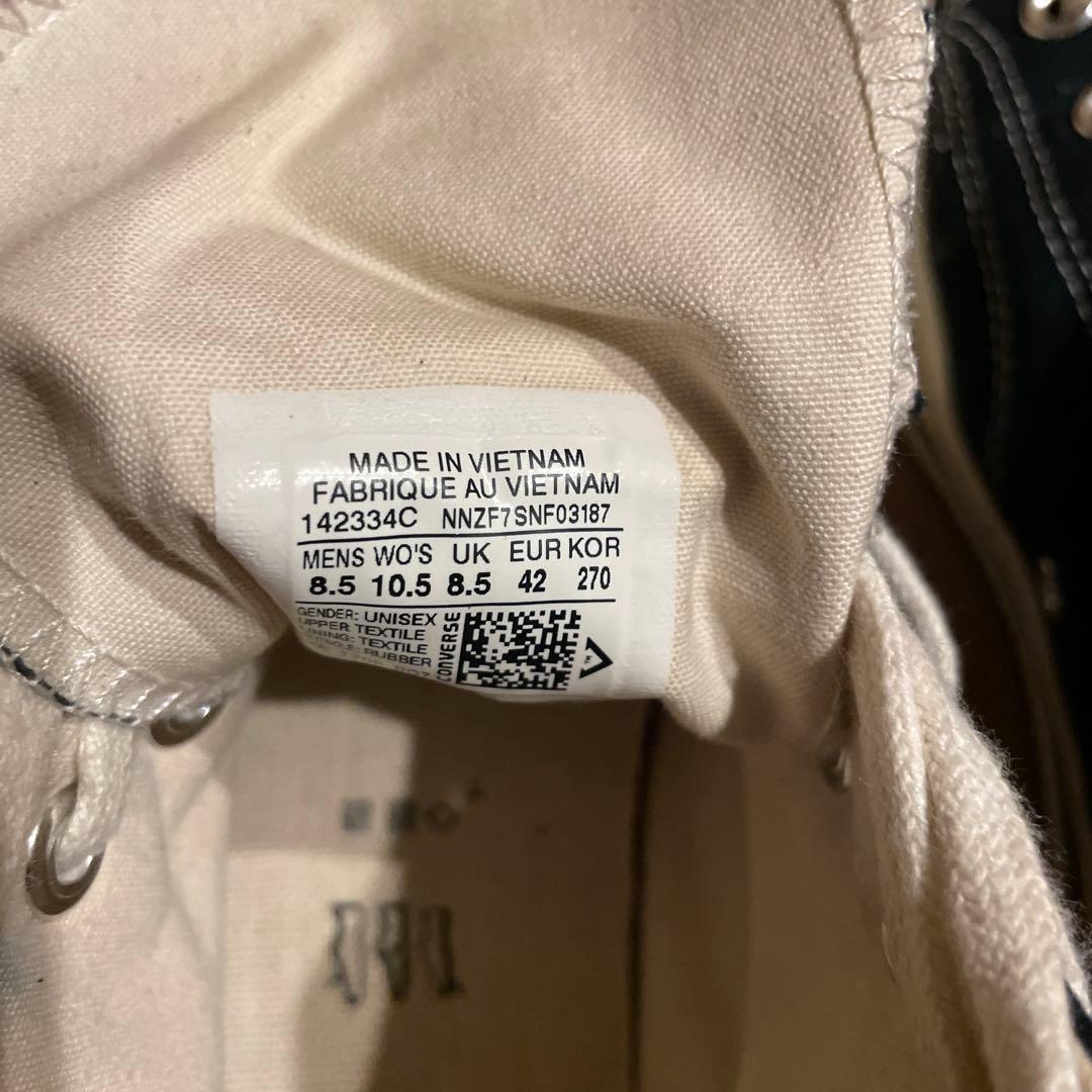 コンバース　オールスター　CT70