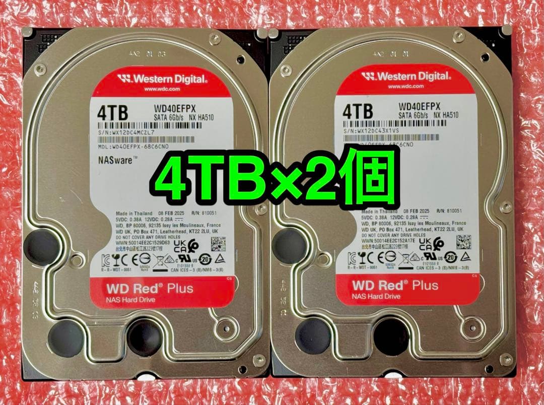 送料無料★使用119時間★4TBの２個セット★WD Red Plus