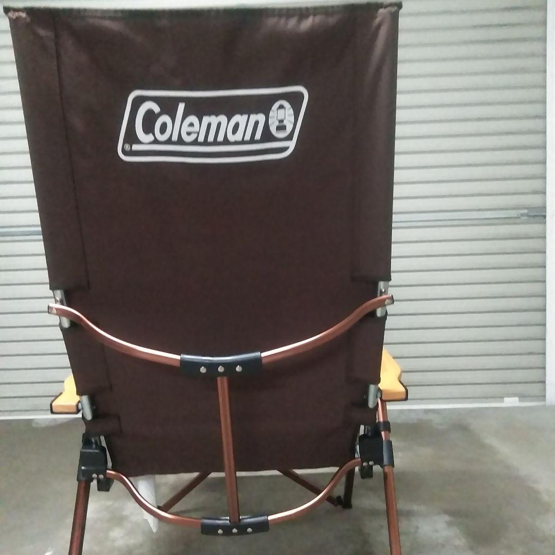 コールマン　コンフォートマスターデラックスレイチェア