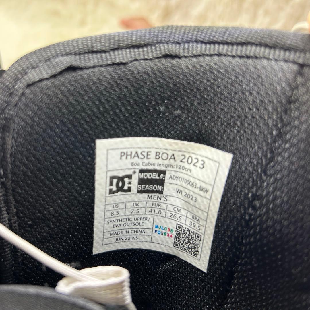 DC スノボ　ブーツ　26.5 BOA メンズ　ワイヤーダイヤルシステム