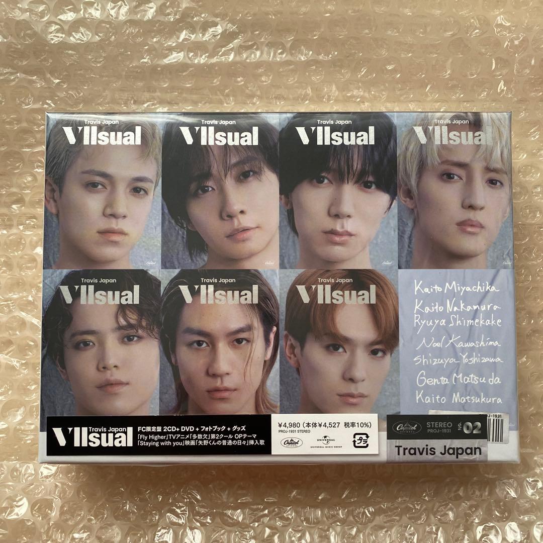 【新品未開封】Travis Japan album VIIsual FC限定盤