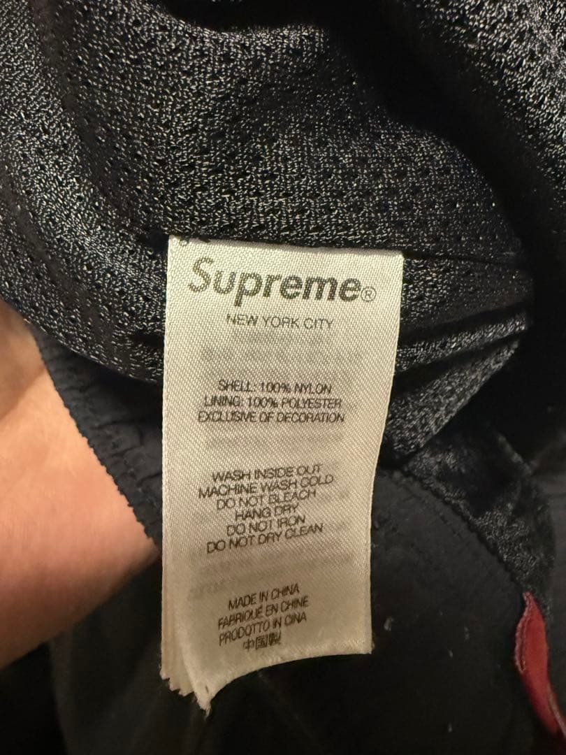 Supreme ナイロンパンツ