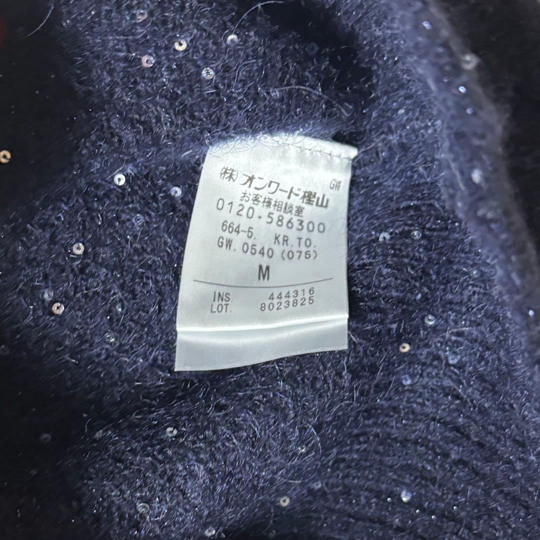 TOCCA ROMANTIC FLUTTER ニットプルオーバー ネイビー