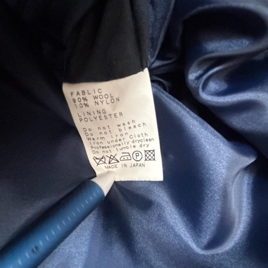 美品　RING JACKET トレンチコート ダブル　日本製　ウール　黒　ベルト