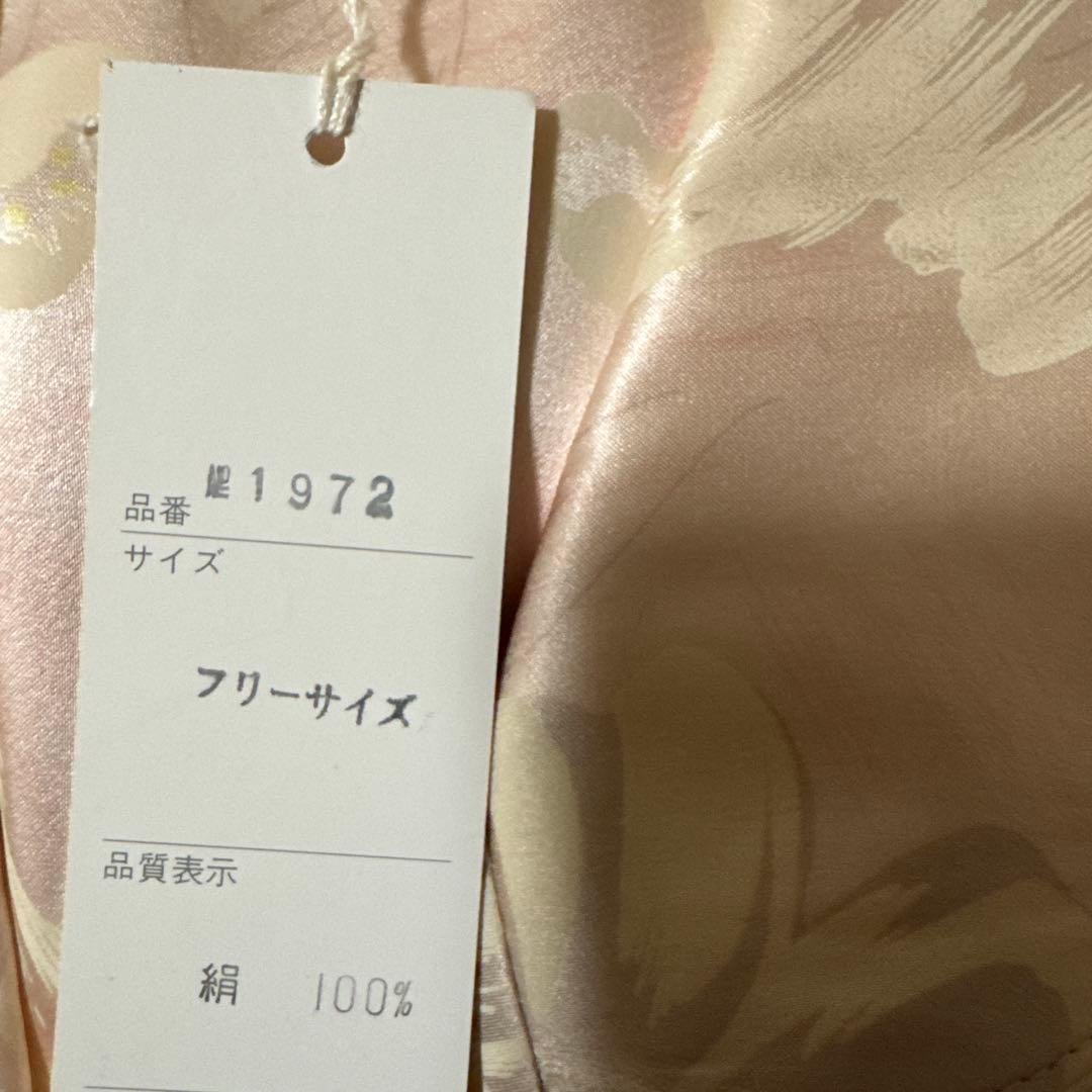 シルク100 % パジャマ　花柄　blanc neige フリーサイズ