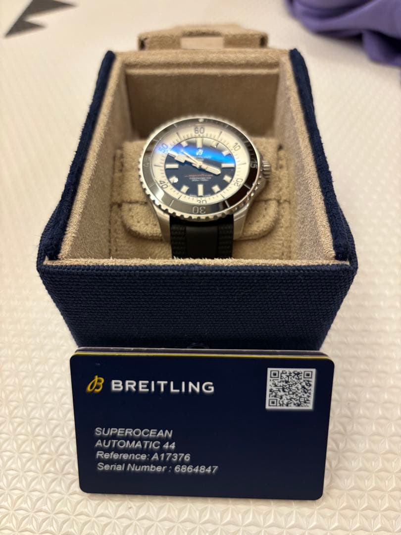 ブライトリング　BREITLING スーパーオーシャン44