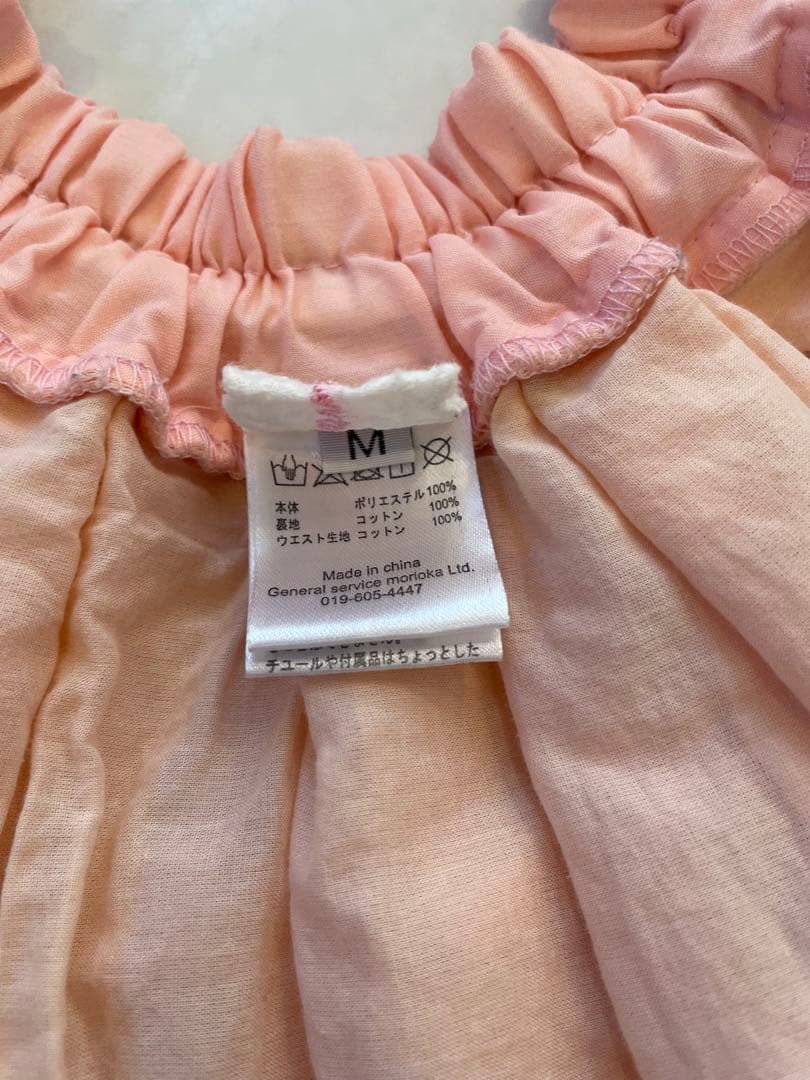 白楽☆　パンパンチュチュ　フリルスカート3点セット　Ｍサイズ