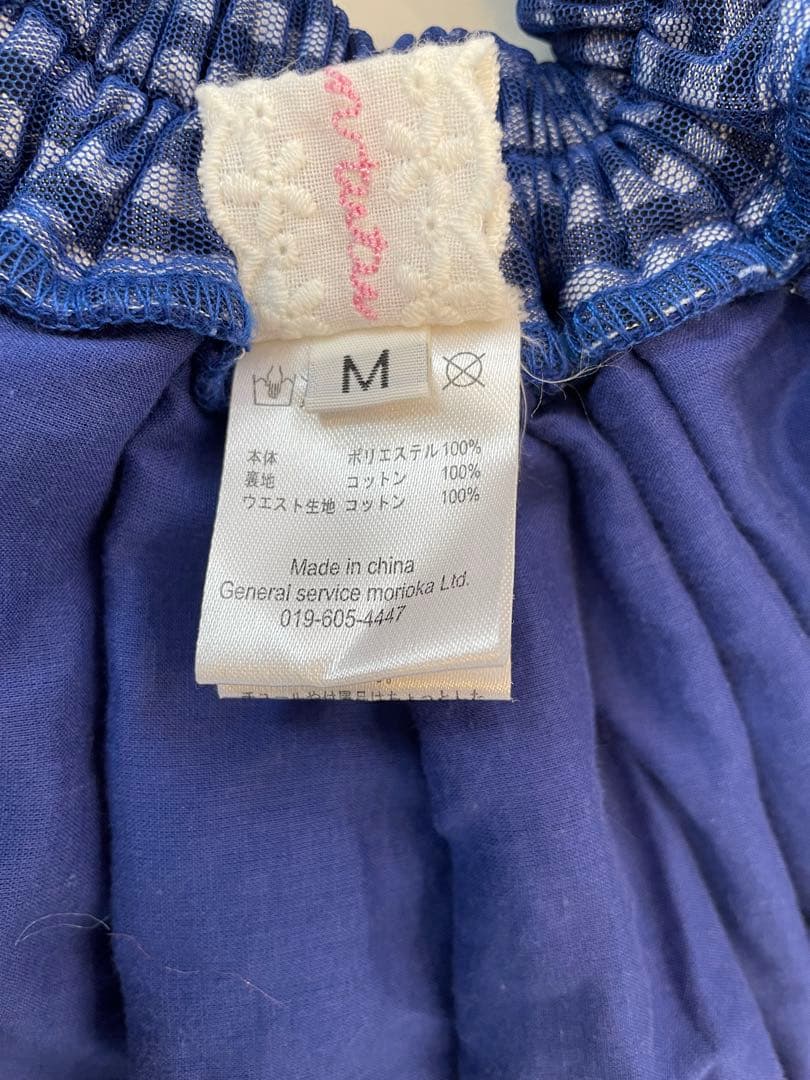 白楽☆　パンパンチュチュ　フリルスカート3点セット　Ｍサイズ