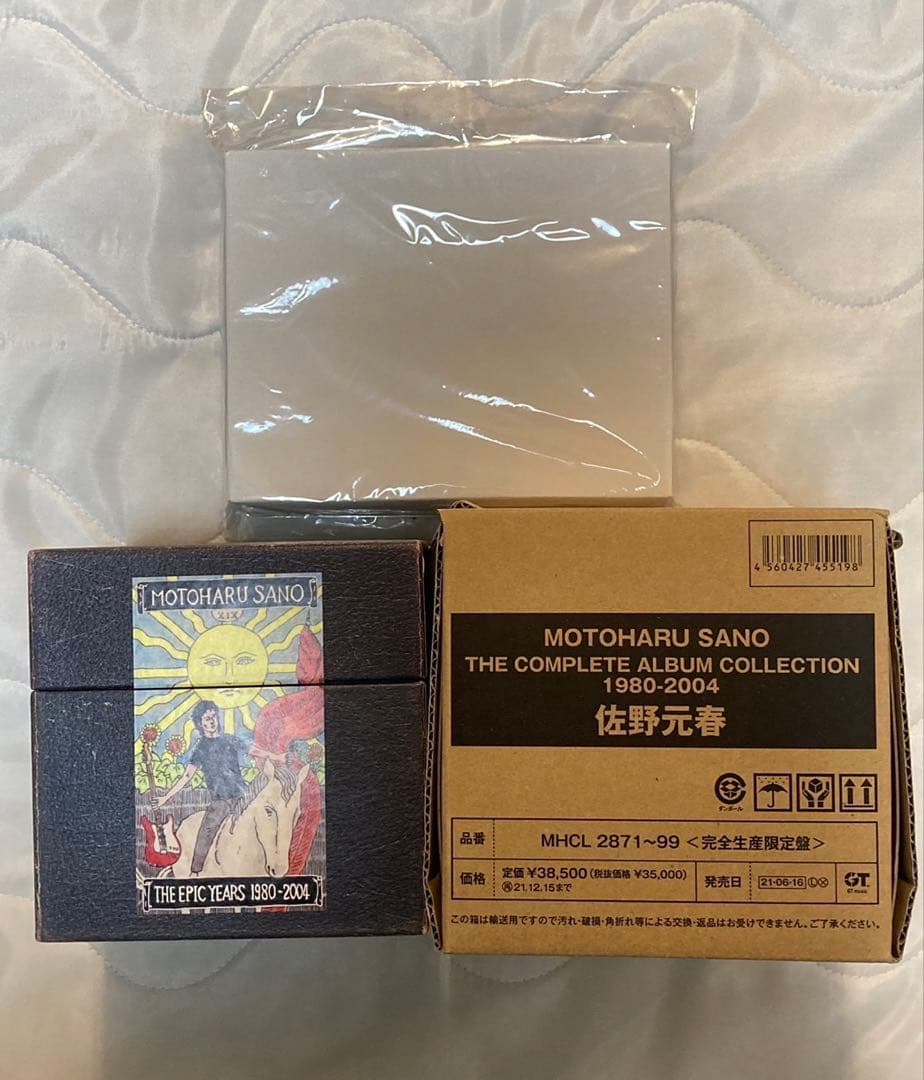 佐野元春　ザ・コンプリート・アルバム・コレクション1980-2004その他セット