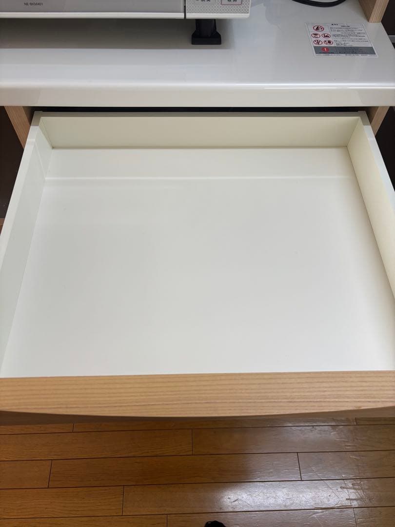 Pamouna パモウナ 食器棚 WFシリーズ WFR-1000R