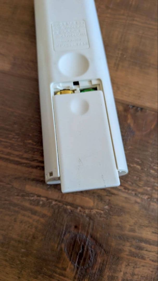 Panasonic HH-LC636AR シーリングライト 2014年製品