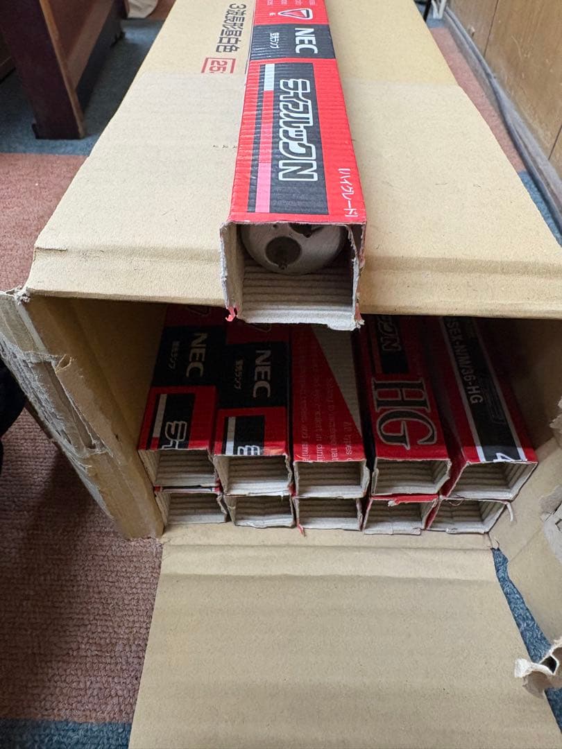 ホタルクス 蛍光灯三波長ラピッド ライフルック40Ｗ昼白色　11本