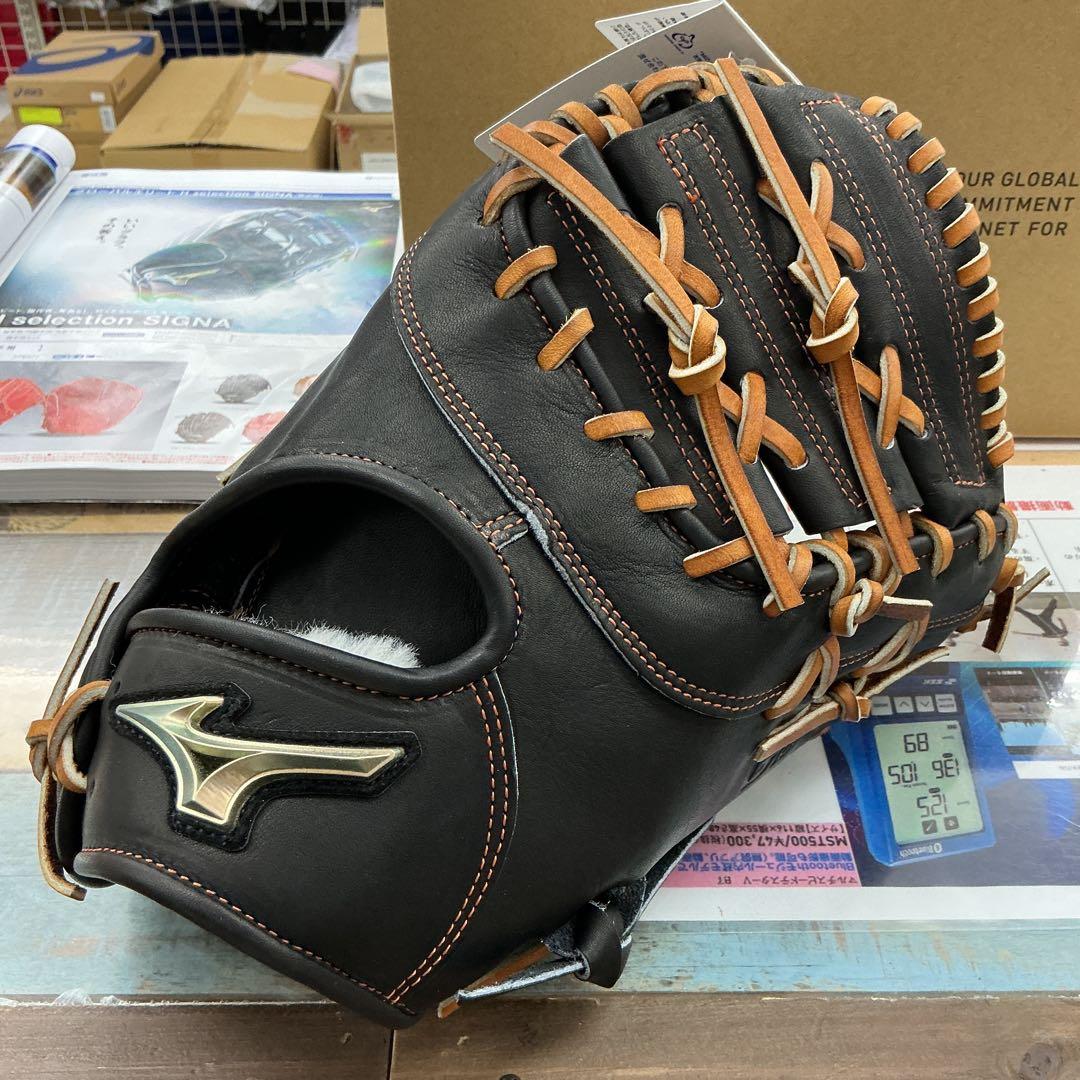 ミズノグローバルエリートシグナ硬式ファーストミット　湯もみ型付けサービス