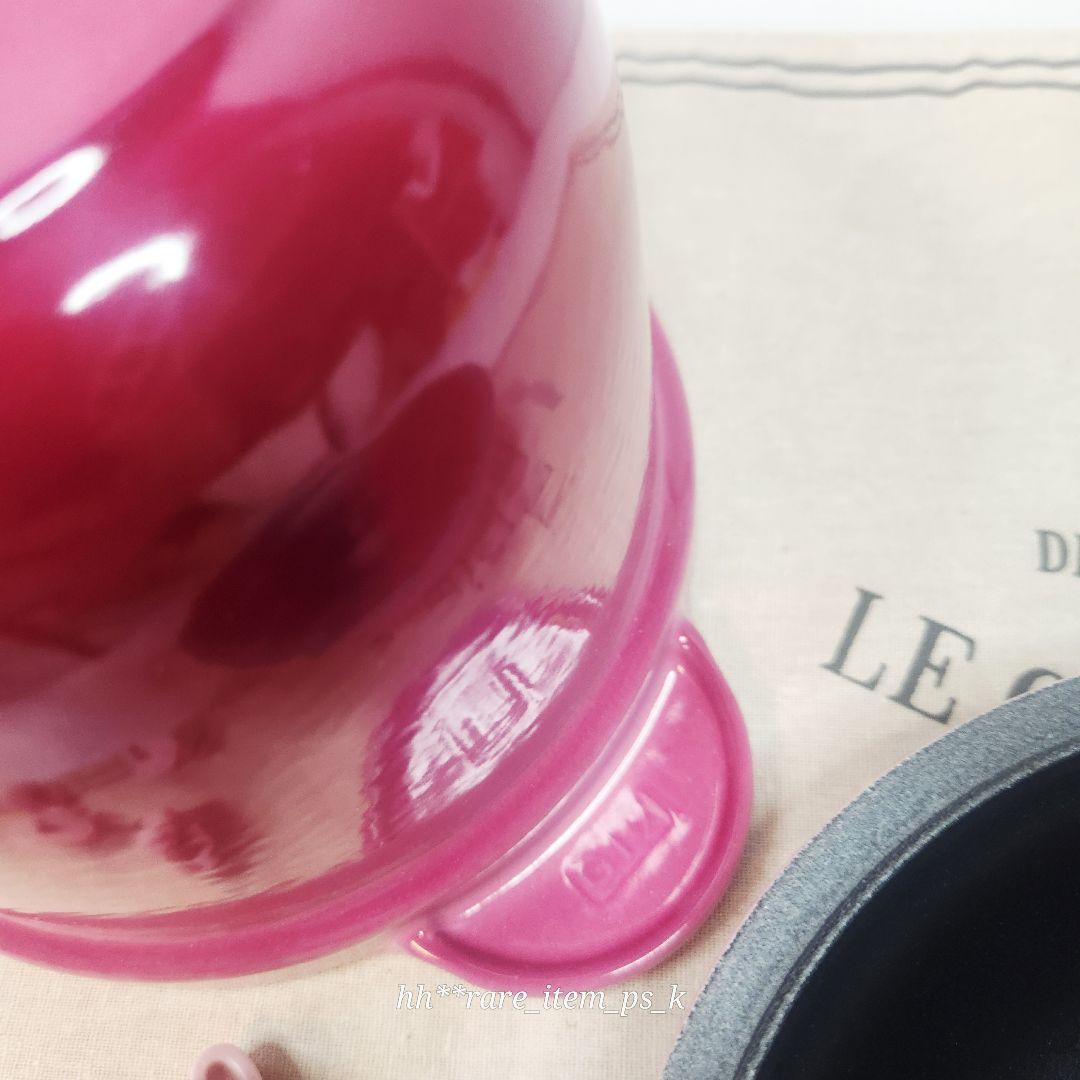 ルクルーゼ ココットエブリィ 18 ブーケピンク レア