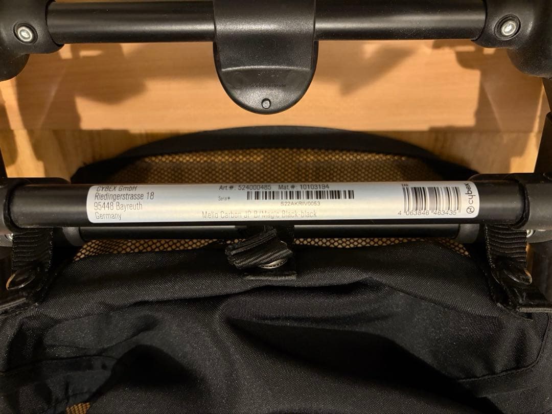 サイベックス メリオカーボン2024年式＋純正レインカバー