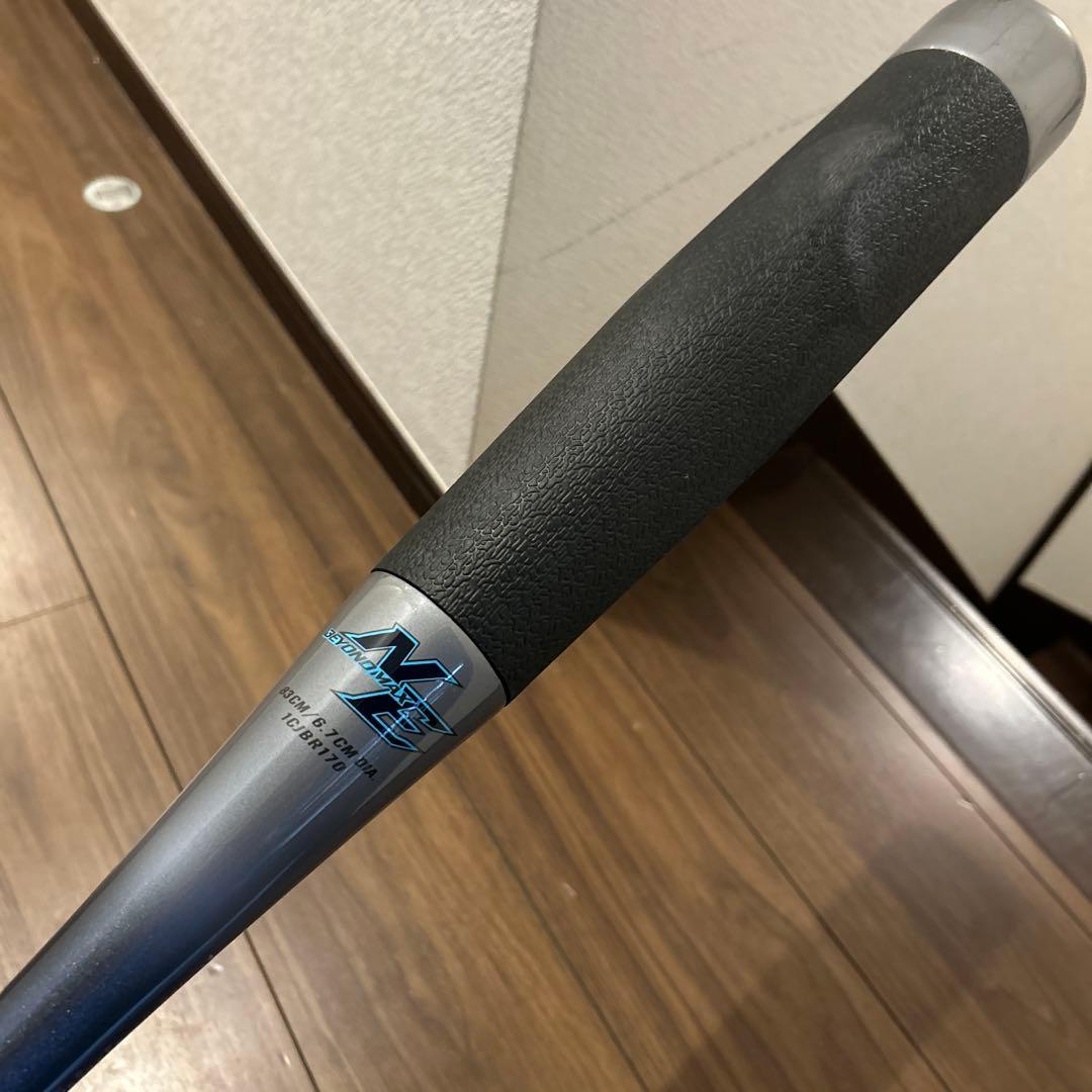 ビヨンドマックスNE 83cm ミズノ軟式　J.S.B.B