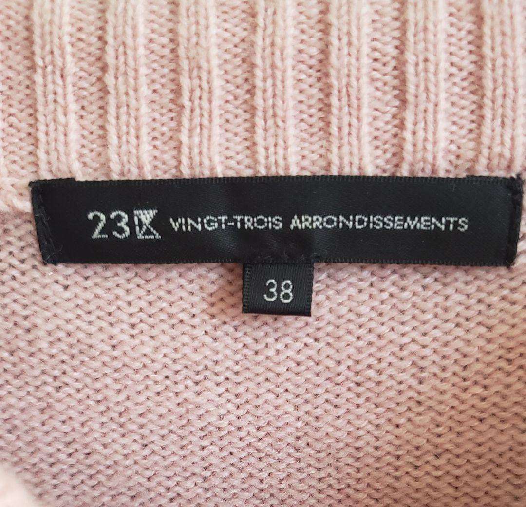 【美品】23区 カシミヤブレンド クルーネック ニット　ピンク