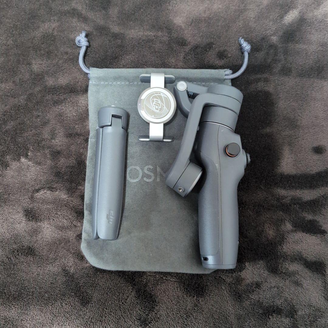 【最終値下げ】DJI Osmo Mobile 6 持ち運びケース付