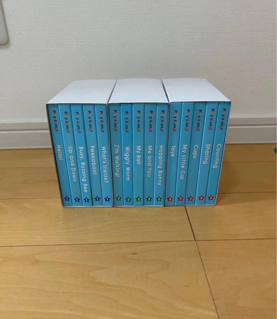 ディズニー英語システム　 DWE プレイアロング　絵本　 英語 教材