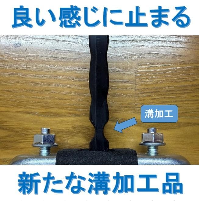 ☆ハイエース☆ドアチェック☆アルファード純正流用☆溝加工品☆1台分