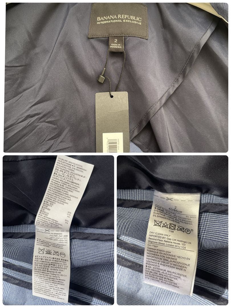 美品 未使用タグ付 サイズ2 【BANANA REPUBLIC JK&パンツ】