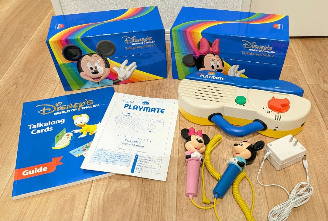 Disney Talking Cards プレイメイトセット