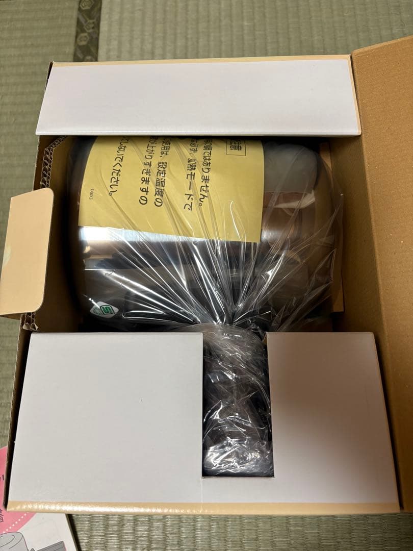 Sugarlady 揚げもの油クリーナー 本体・カートリッジセット 新品未使用