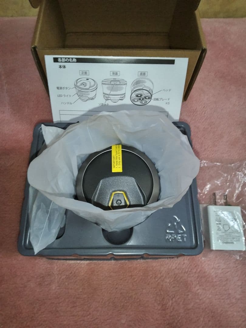 Ｓａｍｕｒａｉ Ｓｈａｖｅ ヘッドシェーバー サムライシェーブ新品未使用