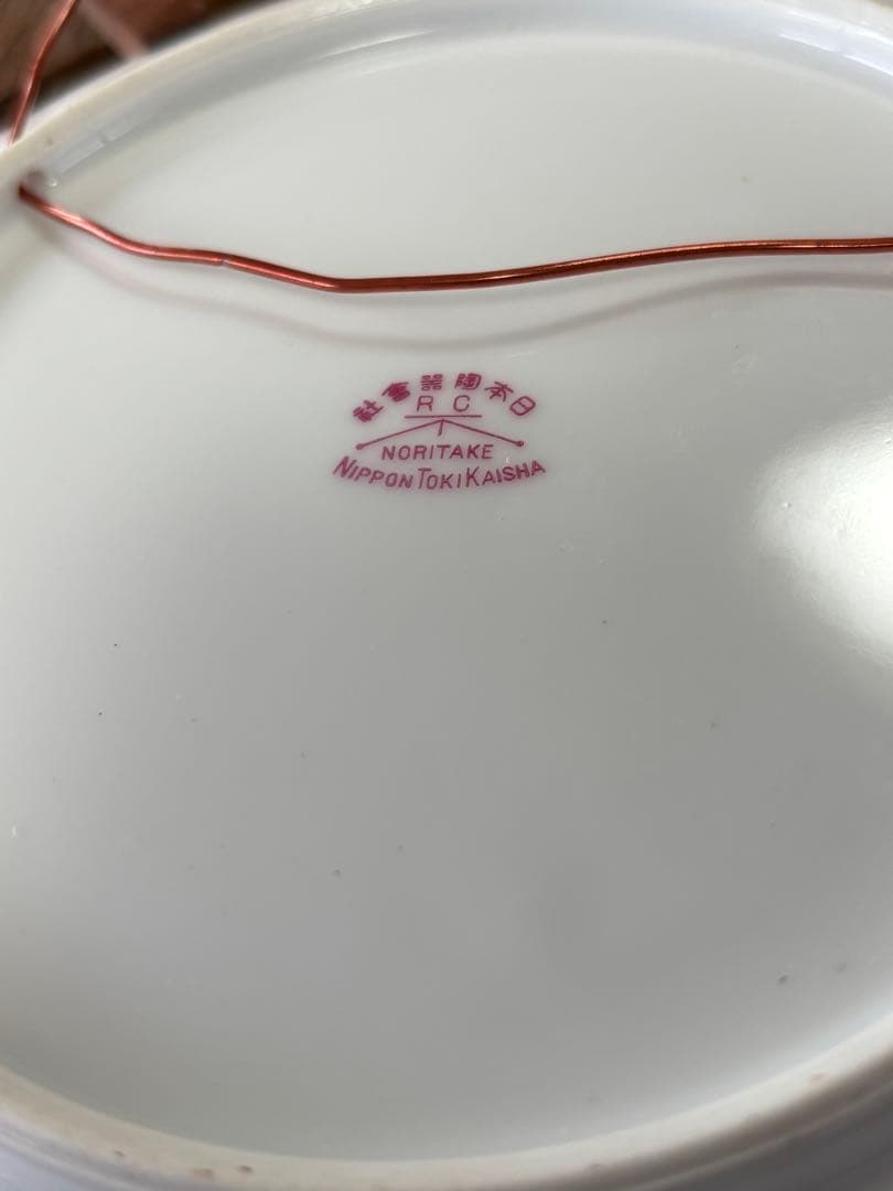 オールドノリタケ　日本陶器会社　額皿