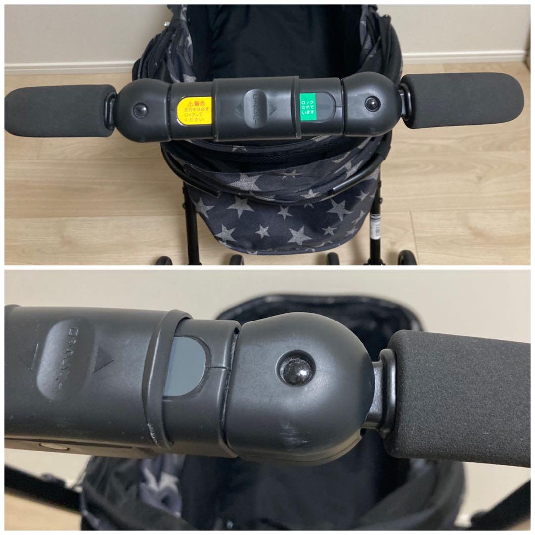 コムペット ペットカート ミリミリ ライト アルファ EG ロング