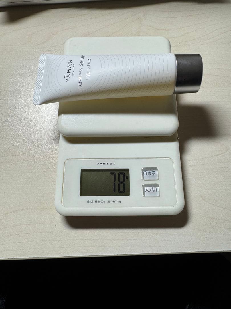 YAMAN リフトロジーSP シェルピンク　ホリデー