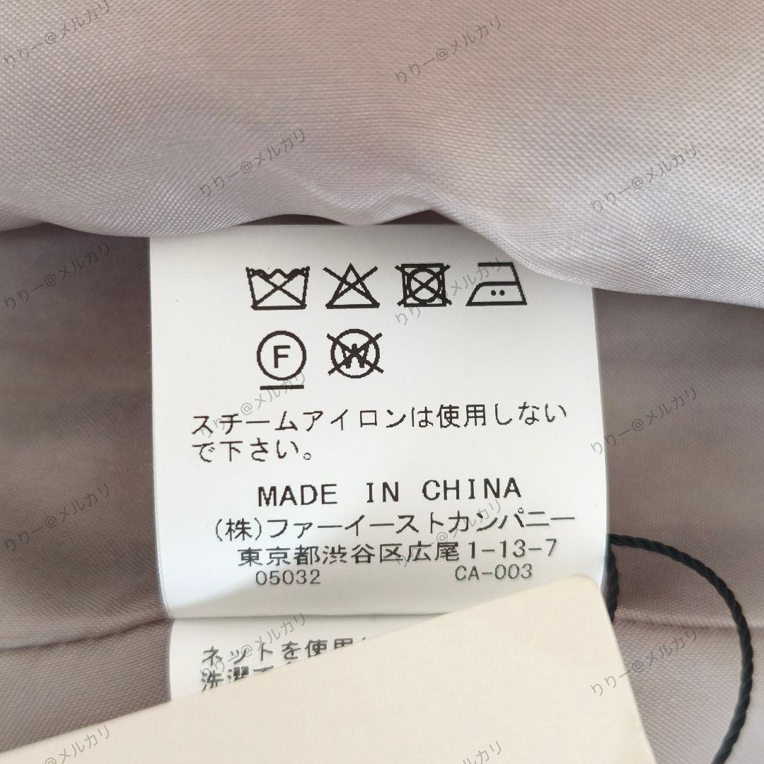 新品・今期販売中★allureville　スプリットラグランロングコートベージュ