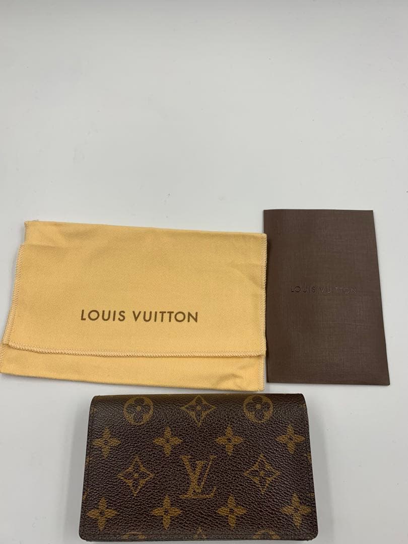 ルイヴィトン　モノグラム　ポルトモネビエ　トレゾール　二つ折り　L字ジップ