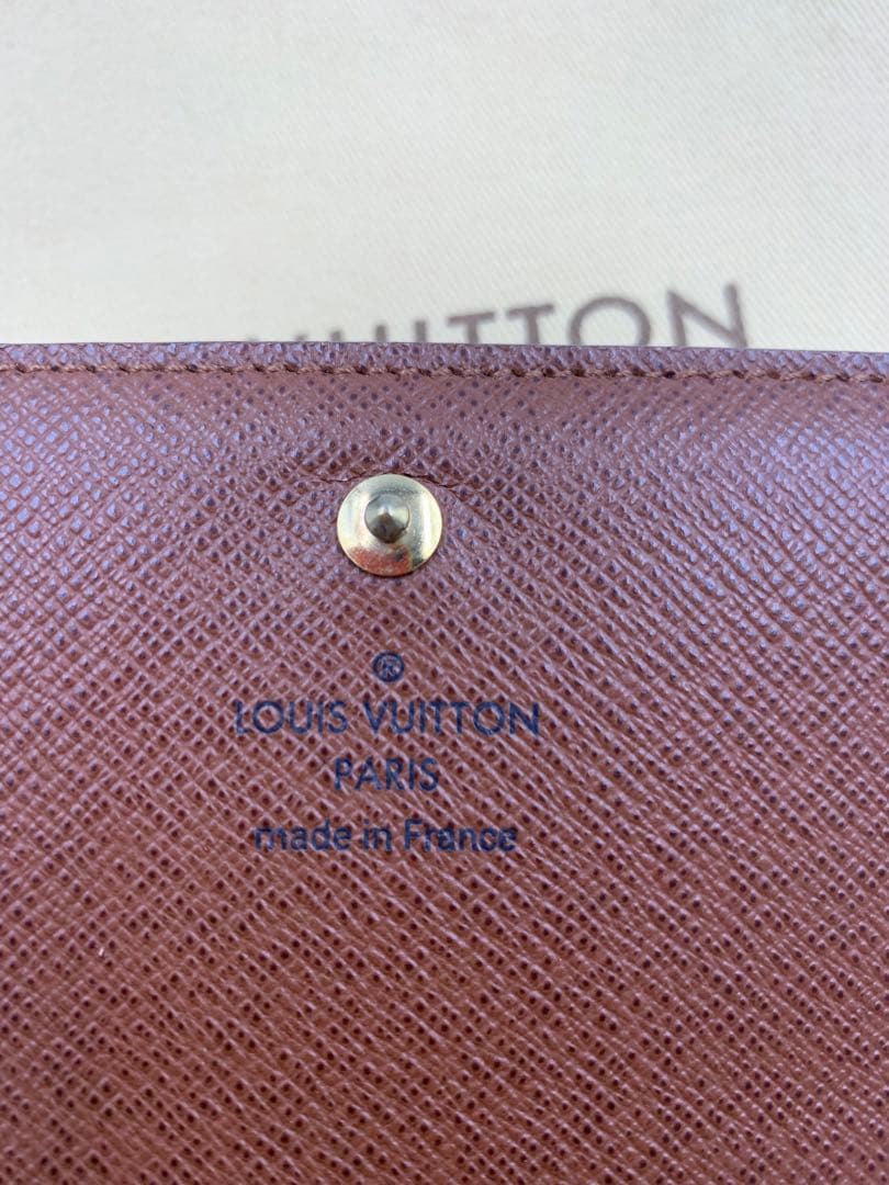 ルイヴィトン　モノグラム　ポルトモネビエ　トレゾール　二つ折り　L字ジップ