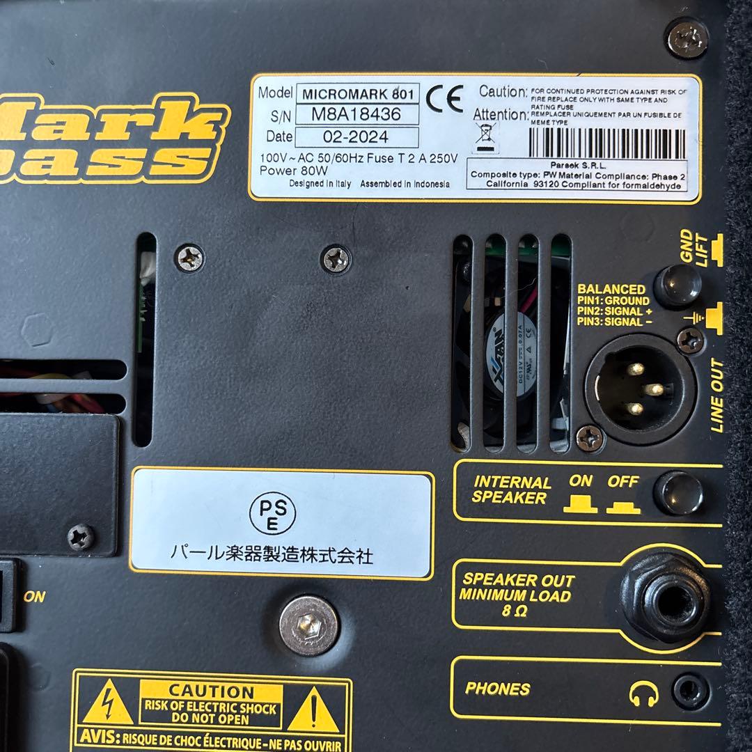 ベース Markbass MICROMARK 801
