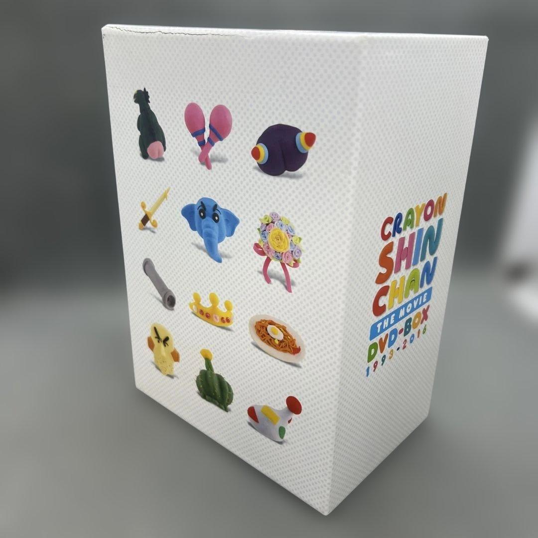 映画クレヨンしんちゃん DVD-BOX 1993-2016 DVD24枚組