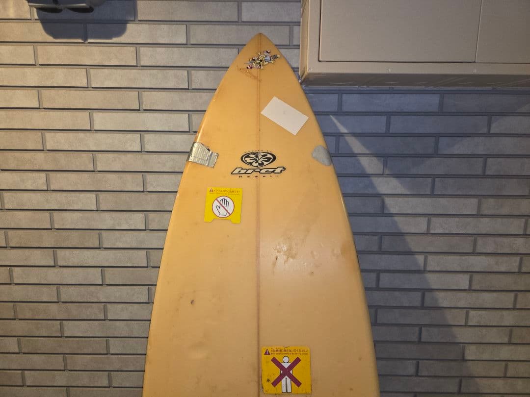 サーフィンセット※引き取れる方のみ