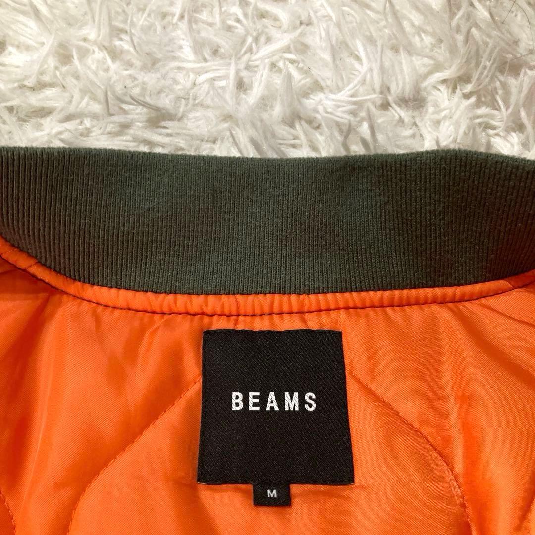 BEAMS MA-1 左右クレイジーパターン　裏地キルティング仕様 Mサイズ