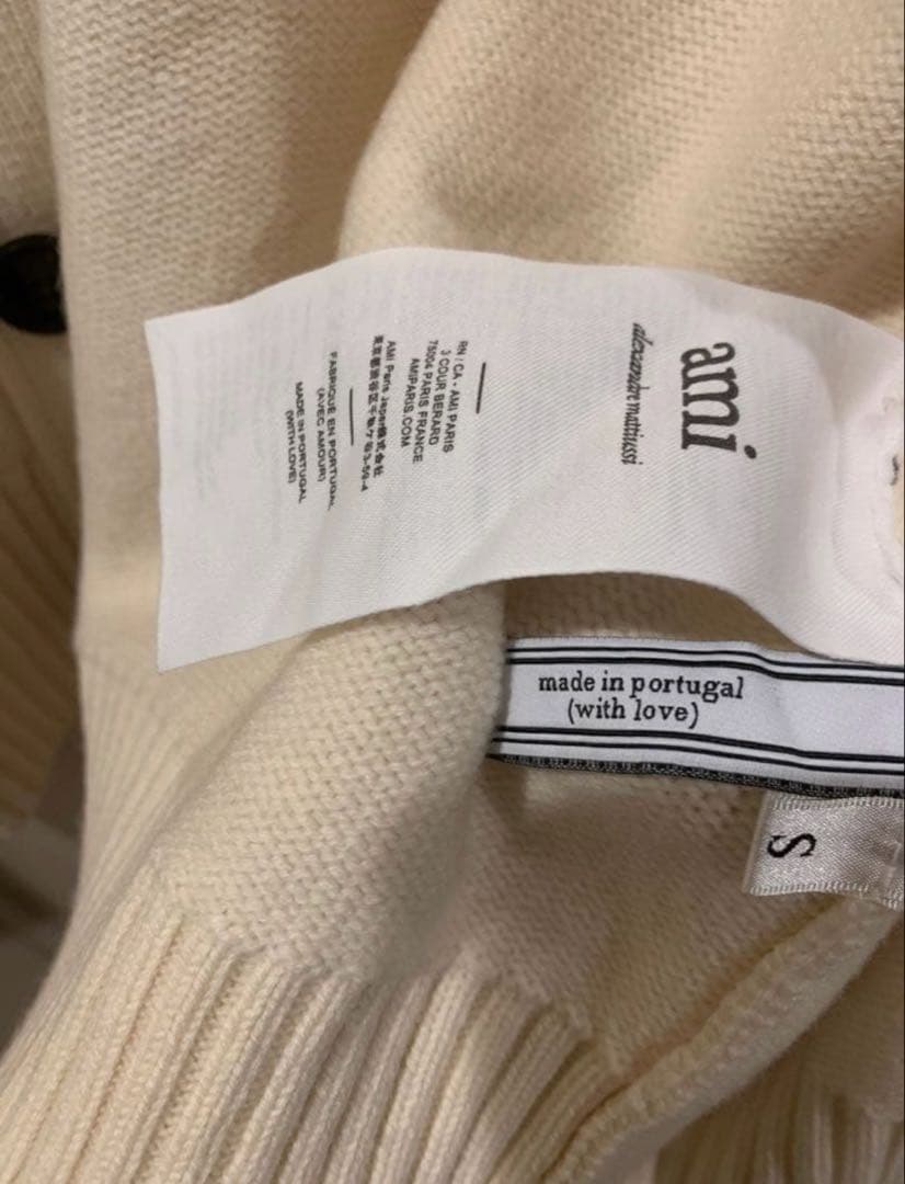 Ami paris ニット カーディガン ホワイト※みさん専用