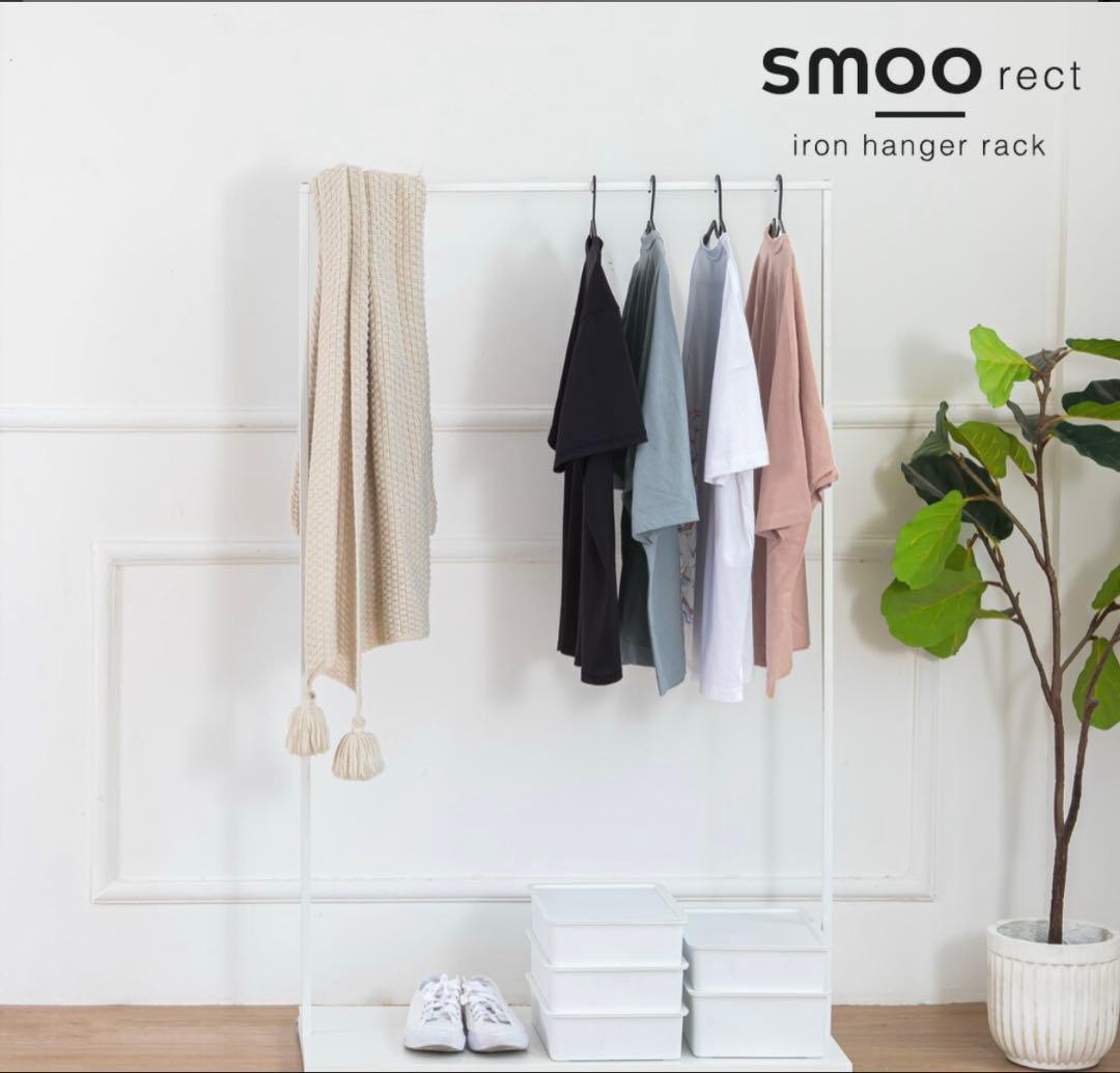 ハンガーラック 幅90cm 底板あり　ホワイト