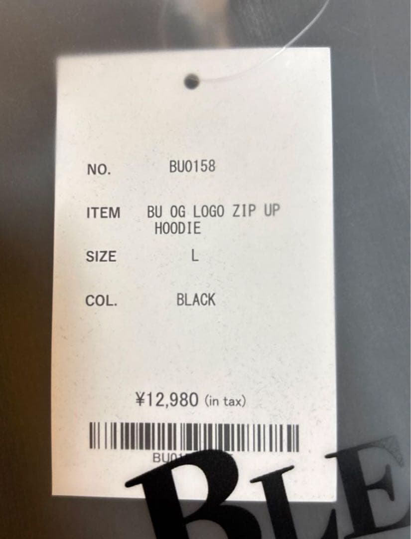 新品 BLESS U BU OG LOGO ZIP UP HOODIE 黒 L