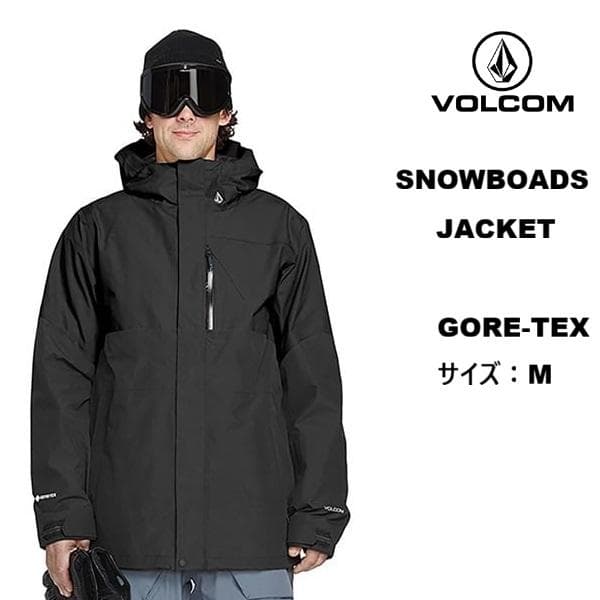 046 22-23 VOLCOM L-GORE-TEX 黒ジャケットMサイズ