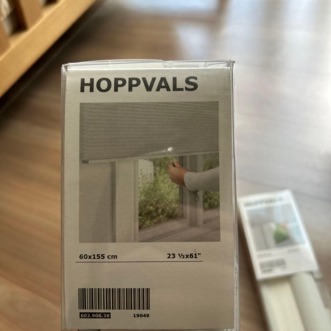 IKEA ブラインド