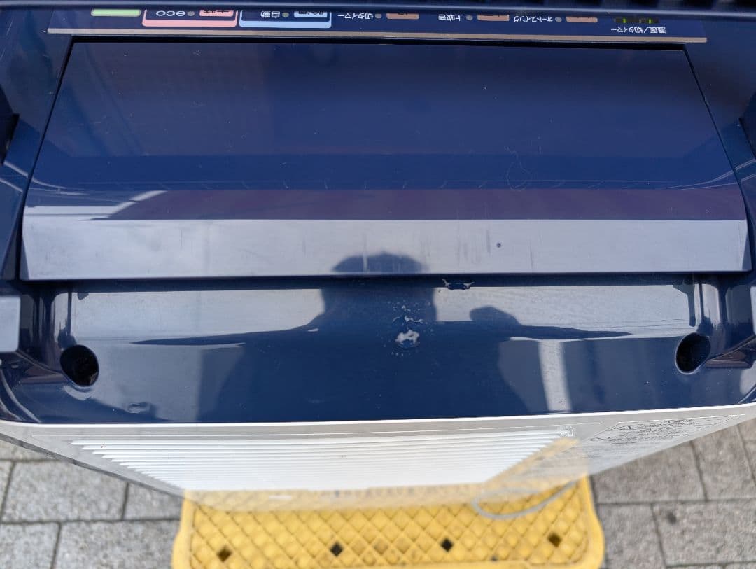 【GKHCM】コロナ　衣類乾燥除湿機　2021　CD-H1821