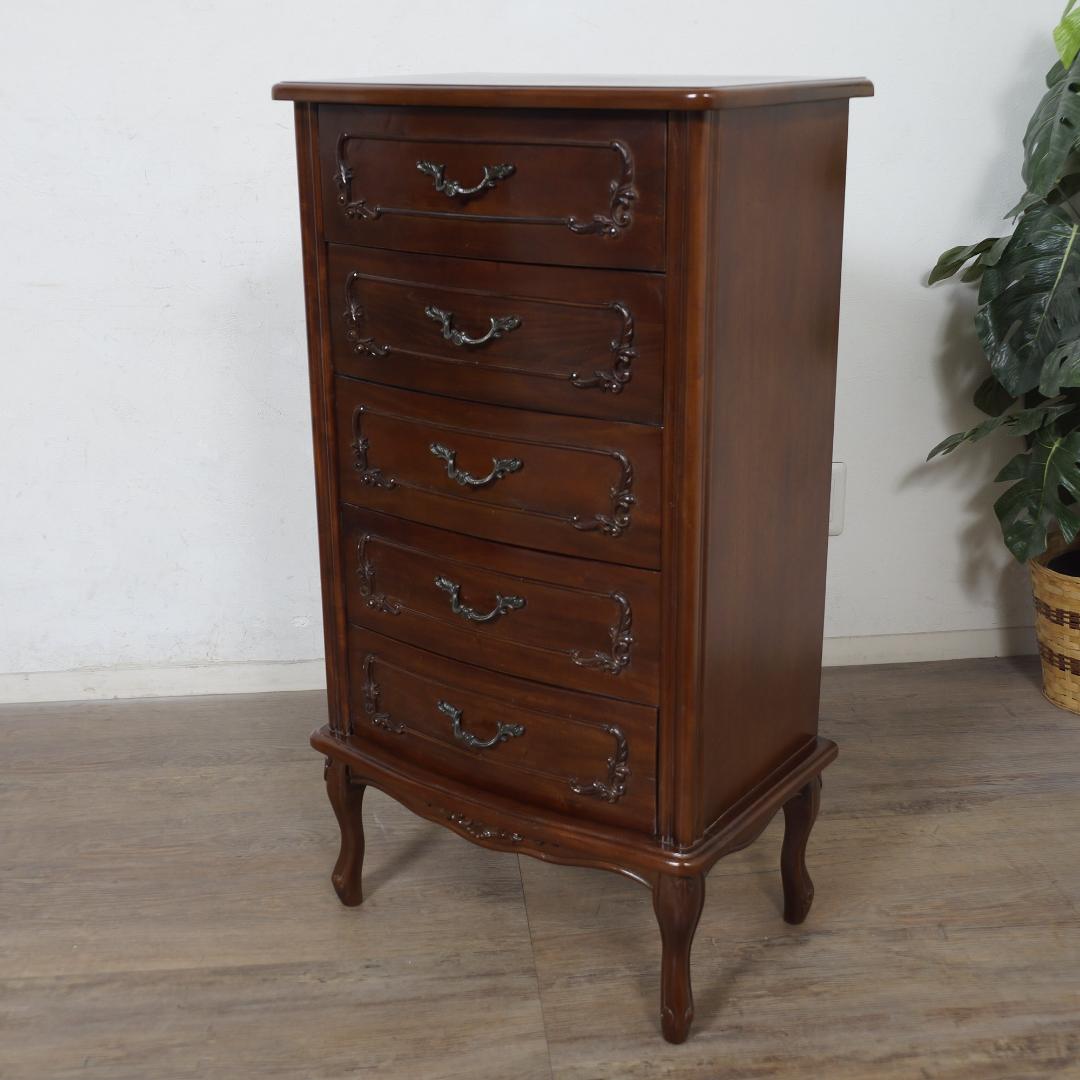 【新品・未使用】　アンティーク調　5段チェスト　猫脚　手掘り仕上げ