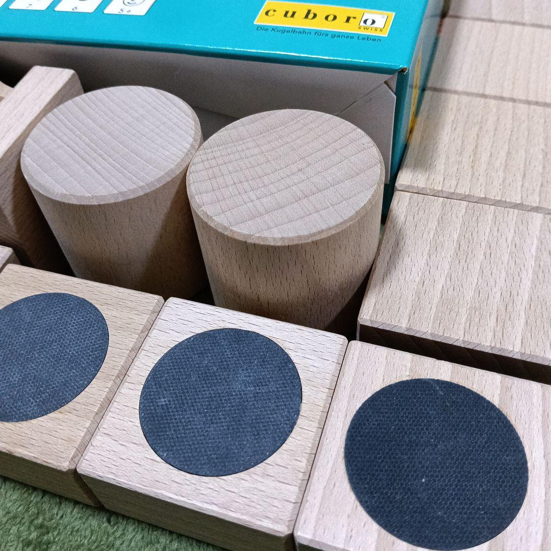 【twoさん専用】cuboro cugolino pop クゴリーノ　ポップ