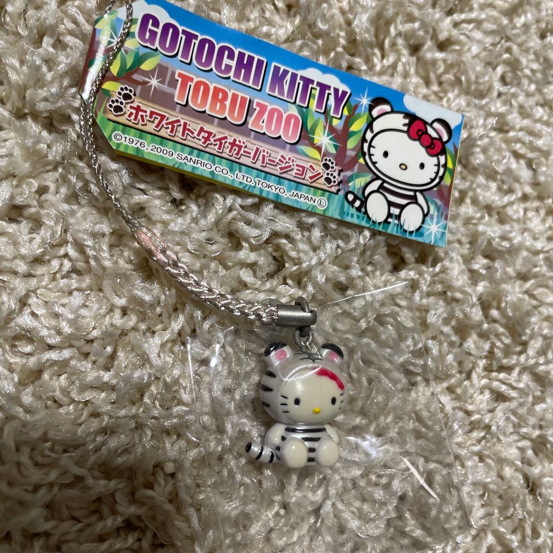 Y*u様 ハローキティ ご当地限定ストラップセット10個セット